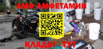 мдпв Донецк