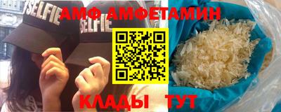 каннабис Дубна