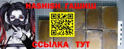 мдпв Донецк