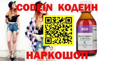 каннабис Дубна