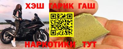 мдпв Донецк