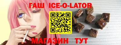 каннабис Дубна