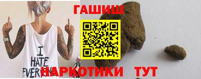 МДМА Донской
