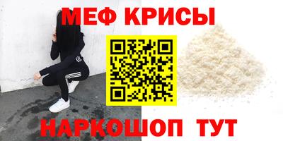 каннабис Дубна