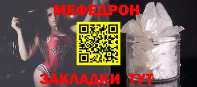 каннабис Дубна