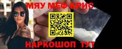 каннабис Дубна