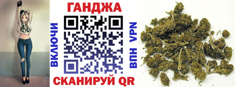 Шишки марихуана THC 21% Мурино